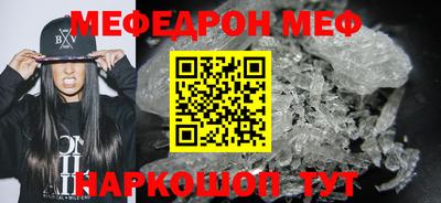 кокс Гудермес