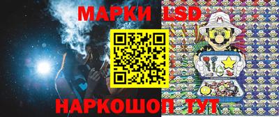 кокс Гудермес