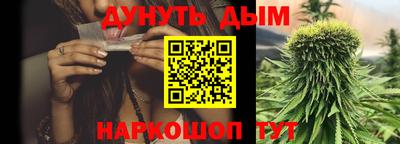 кокаин VHQ Гулькевичи