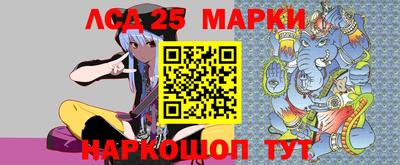 кокаин VHQ Гулькевичи
