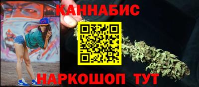 кокаин VHQ Гулькевичи