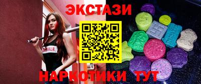 кокс Гудермес