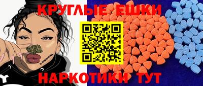 кокс Гудермес
