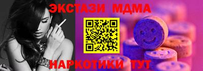кокс Гудермес