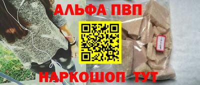 кокс Гудермес