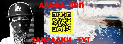 кокаин VHQ Гулькевичи