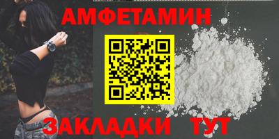 кокс Гудермес