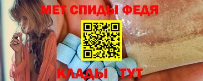 кокаин VHQ Гулькевичи