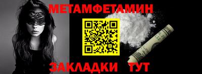 кокс Гудермес
