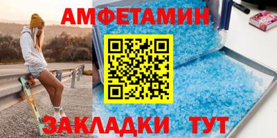 кокс Гудермес
