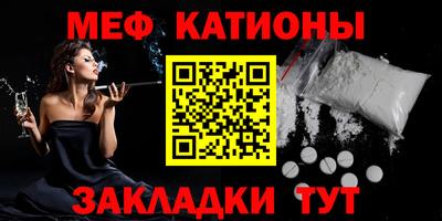 кокс Гудермес