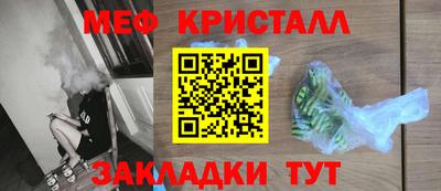 кокаин VHQ Гулькевичи