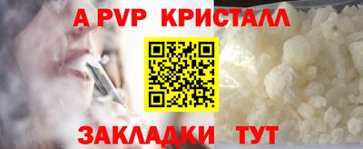 кокаин VHQ Гулькевичи