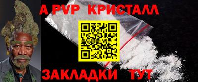 кокс Гудермес