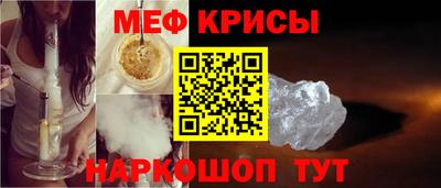 кокс Гудермес